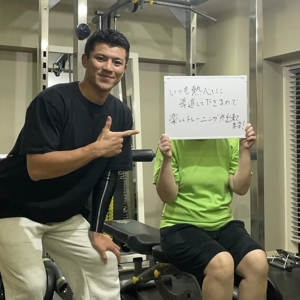田町・三田のパーソナルジムWORKOUTHOLICに3年通う30代ママ会員