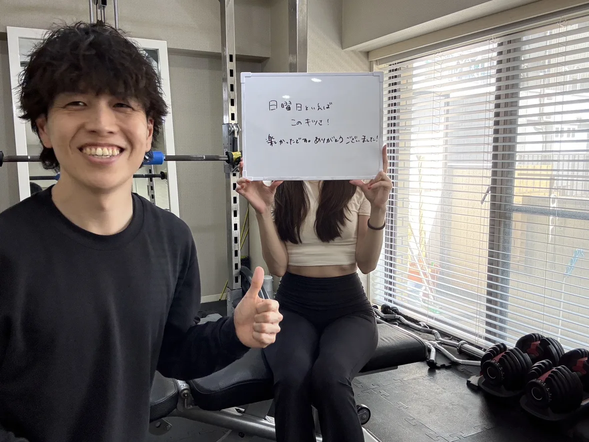 パーソナルジムWORKOUTHOLIC田町・三田店のお客様紹介