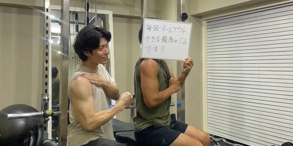 田町のパーソナルジムWORKOUTHOLICで7kg減を達成した40代男性会員