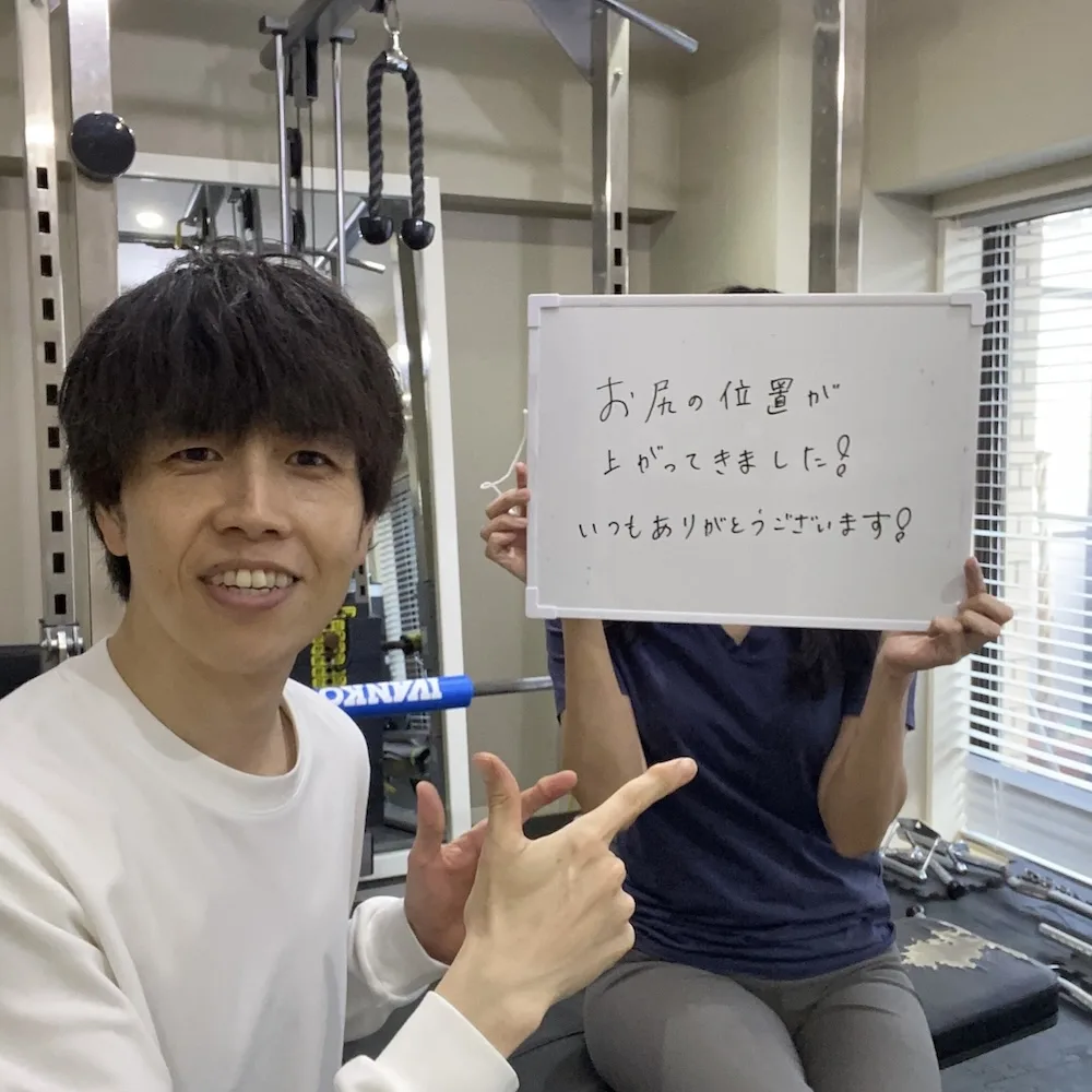 パーソナルジムWORKOUTHOLIC田町・三田店のお客様紹介