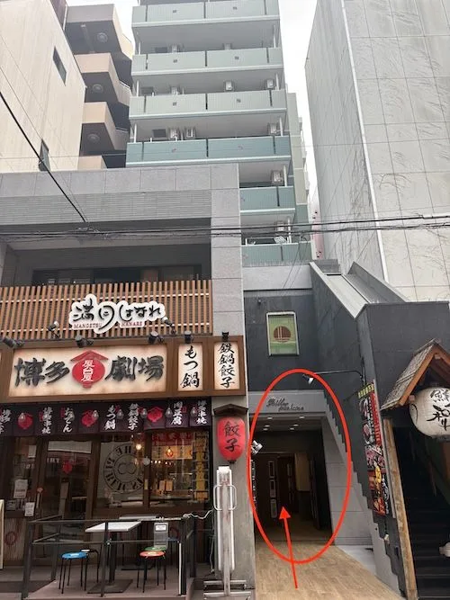 WORKOUTHOLIC横浜店が入るブリラール横浜のエントランス