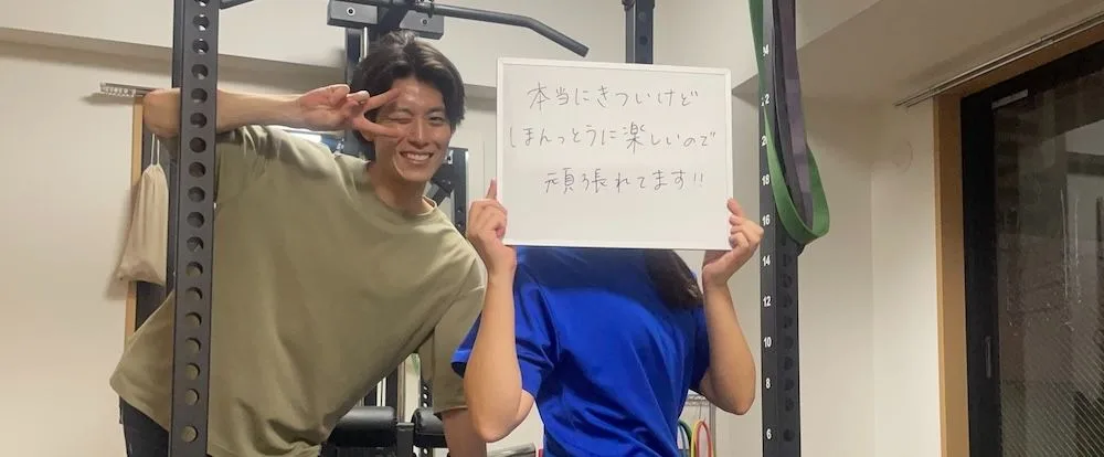 横浜のパーソナルジムWORKOUTHOLICに通う女性会員の口コミ