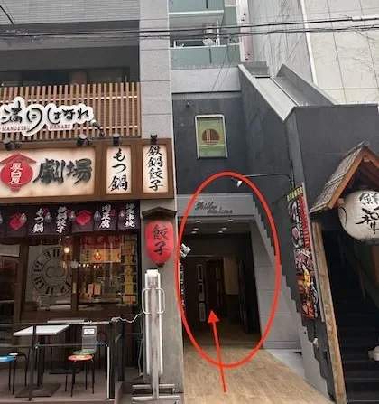 WORKOUTHOLIC横浜店が入るブリラール横浜のエントランス